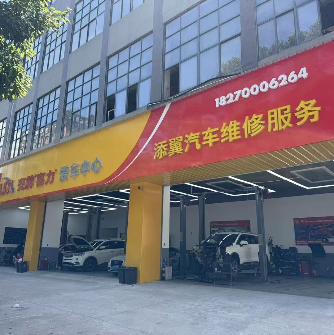 dd73a104197fc7f463af761a5ec624ec.jpg