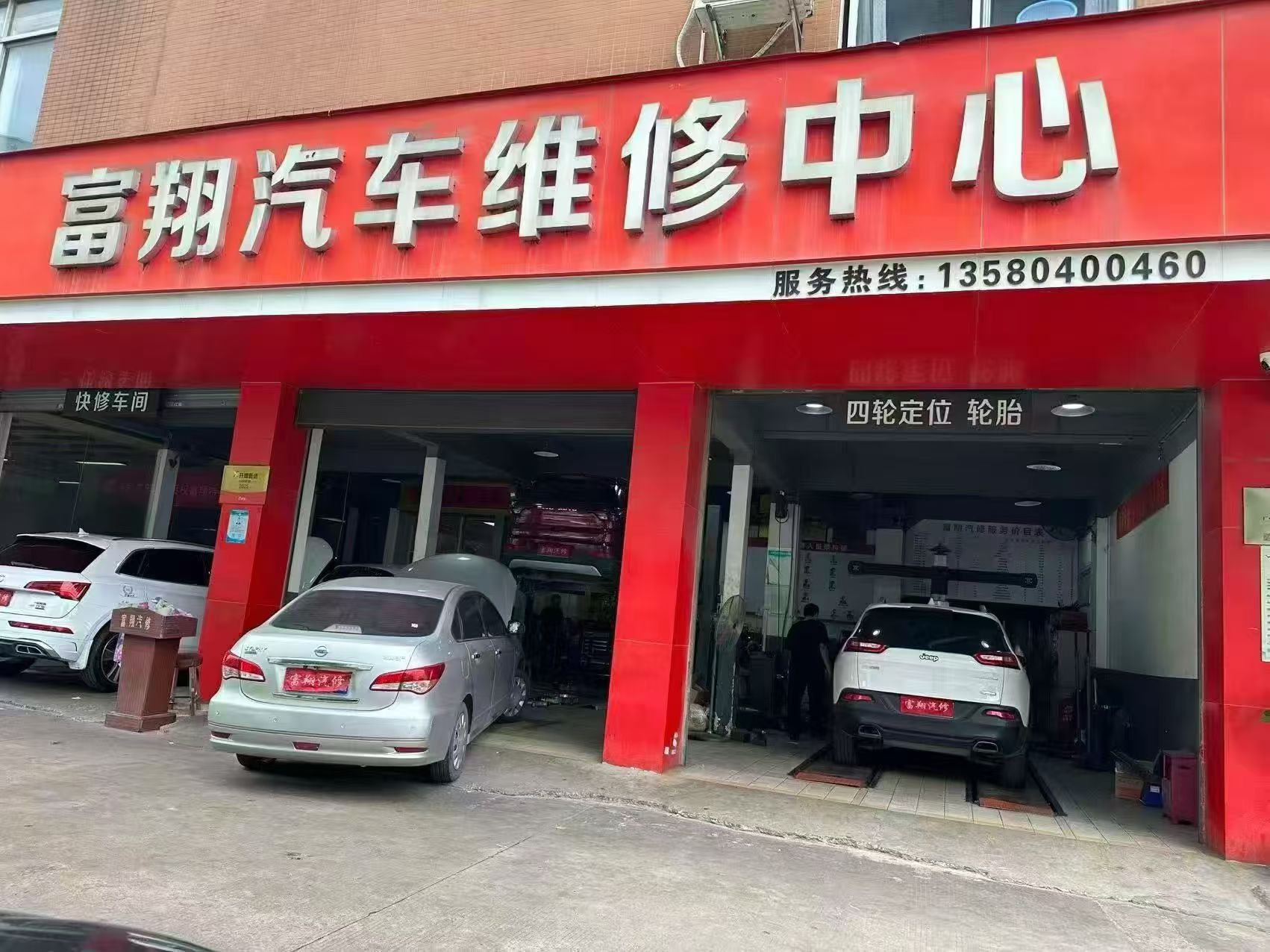 e6b01e69fed5bed2a6cdf08e28f13821.jpg
