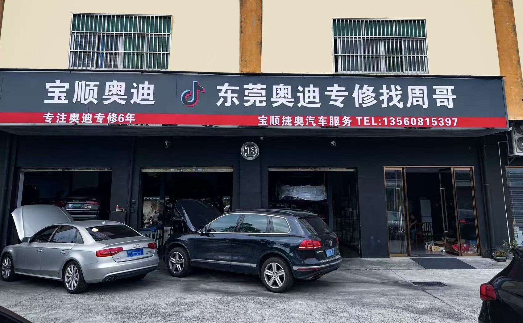 微信图片_20260824173442_32_1359.jpg