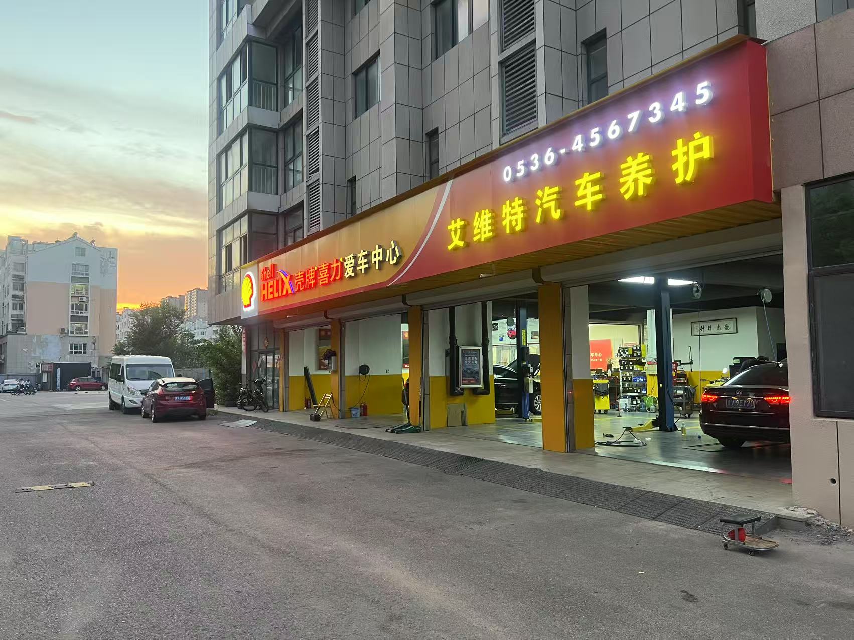 微信图片_20260825200844_12_2239.jpg